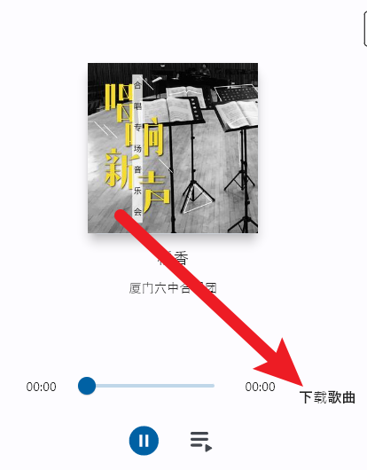 太极软件下载-(太极软件下载方法)