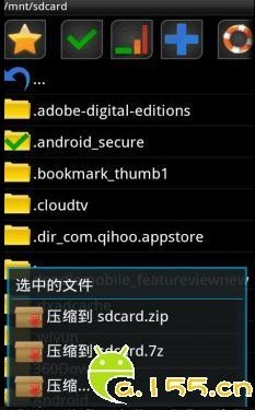 压缩包解压软件下载_(zip解压压缩软件下载)