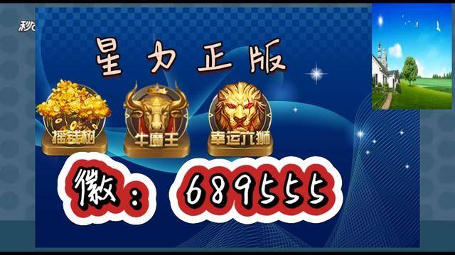 摇钱树游戏下载(摇钱树最新版下载)