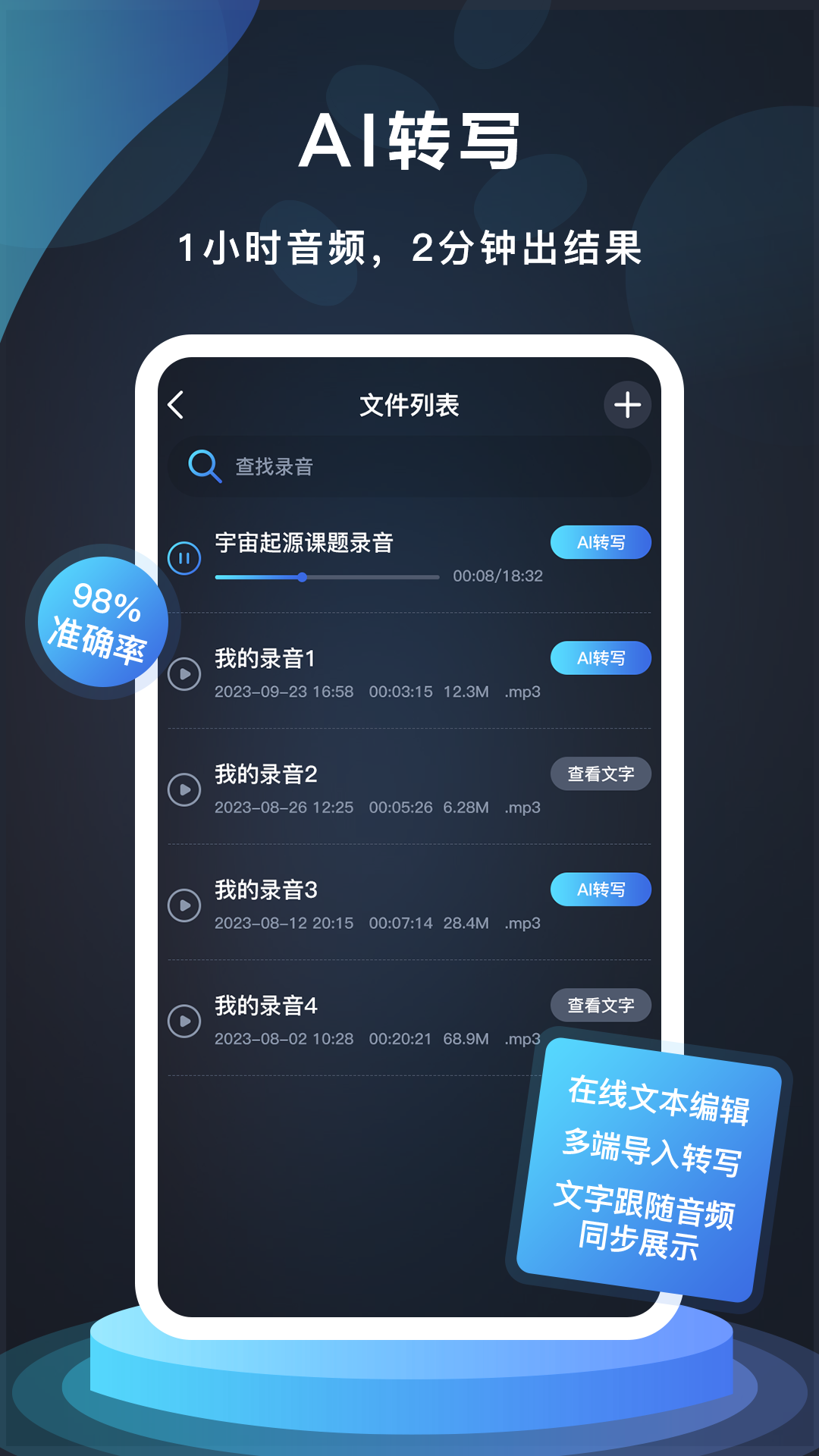 番茄视频app下载-(草莓香蕉榴莲丝瓜18岁可以吃吗)