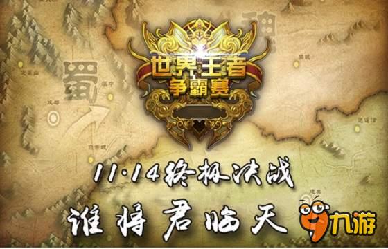 九游下载地址_(九游下载2020)