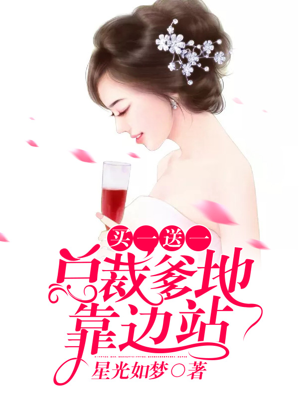 69书吧免费阅读-(69书吧哪个版本可以用)