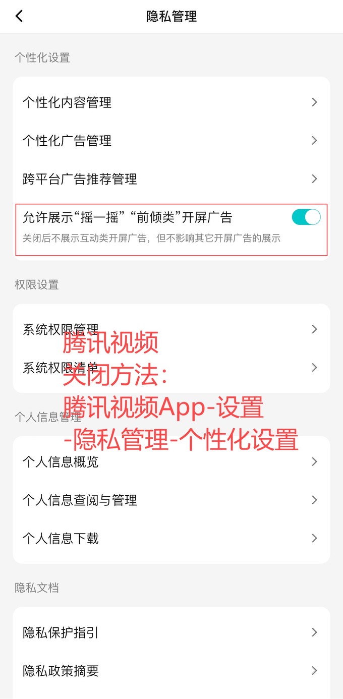 苹果手机下载软件在哪-(苹果手机下载软件为什么获取不了)