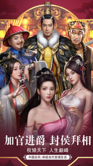 包含乐玩游戏盒下载破解版的词条