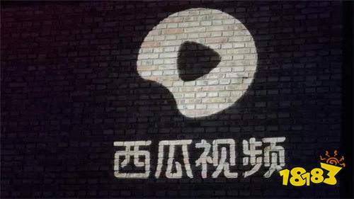 西瓜视频免费下载安装