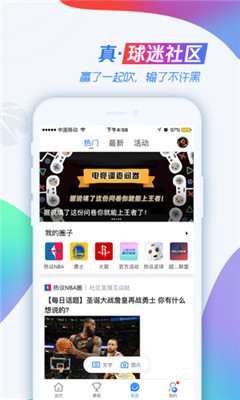 蜜恋直播下载地址_(蜜恋直播下载地址是多少)