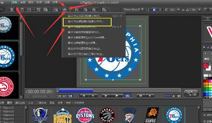 雷特字幕破解版下载(雷特字幕26破解了没有)