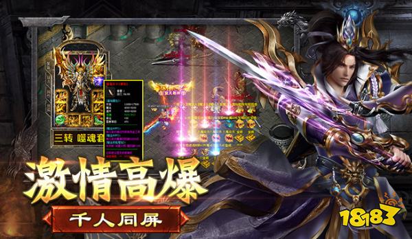 包含安卓系统游戏下载的词条