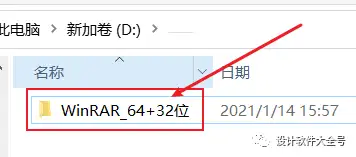 好压软件官方下载_(好压这个软件怎么样)