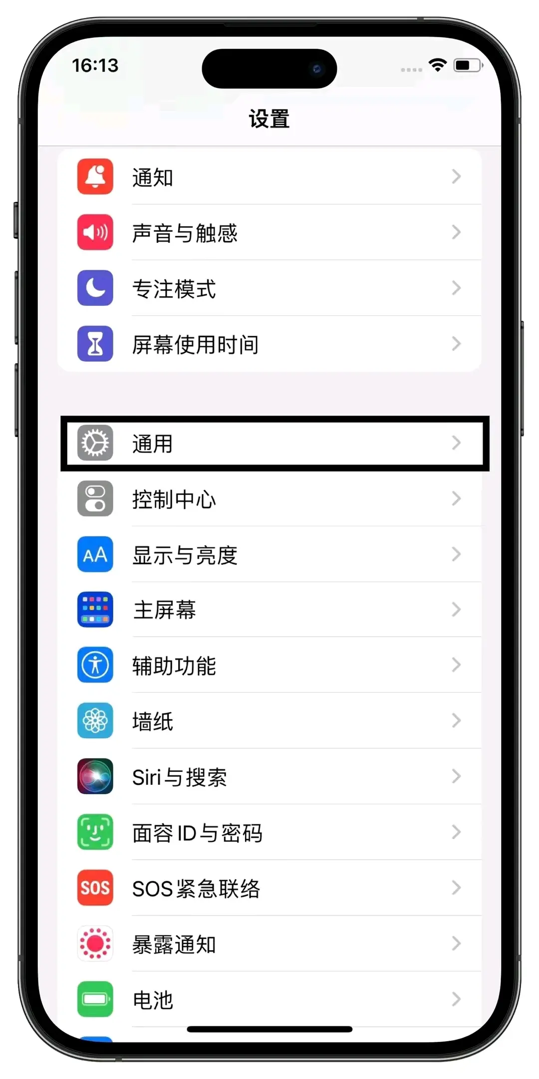 微信分身版安卓下载_(微信分身版安卓下载2021)