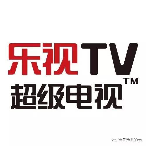 乐视tv下载安卓版-(乐视tv官网电视版本下载)