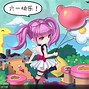 逆战迅雷下载地址_(逆战迅雷下载地址是什么)