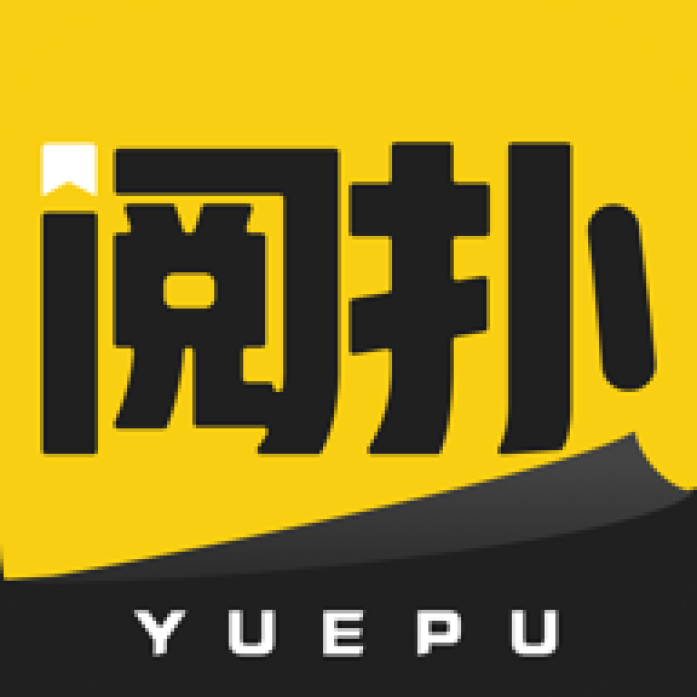 阅读app免费下载