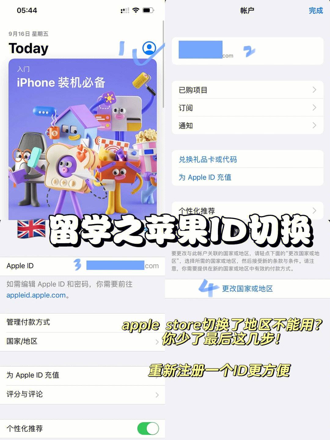雷竞技官方下载地址app_(雷竞技app下载官方版_官网)