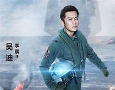 空天猎迅雷下载地址(空天猎迅雷下载 rmvb 下载)