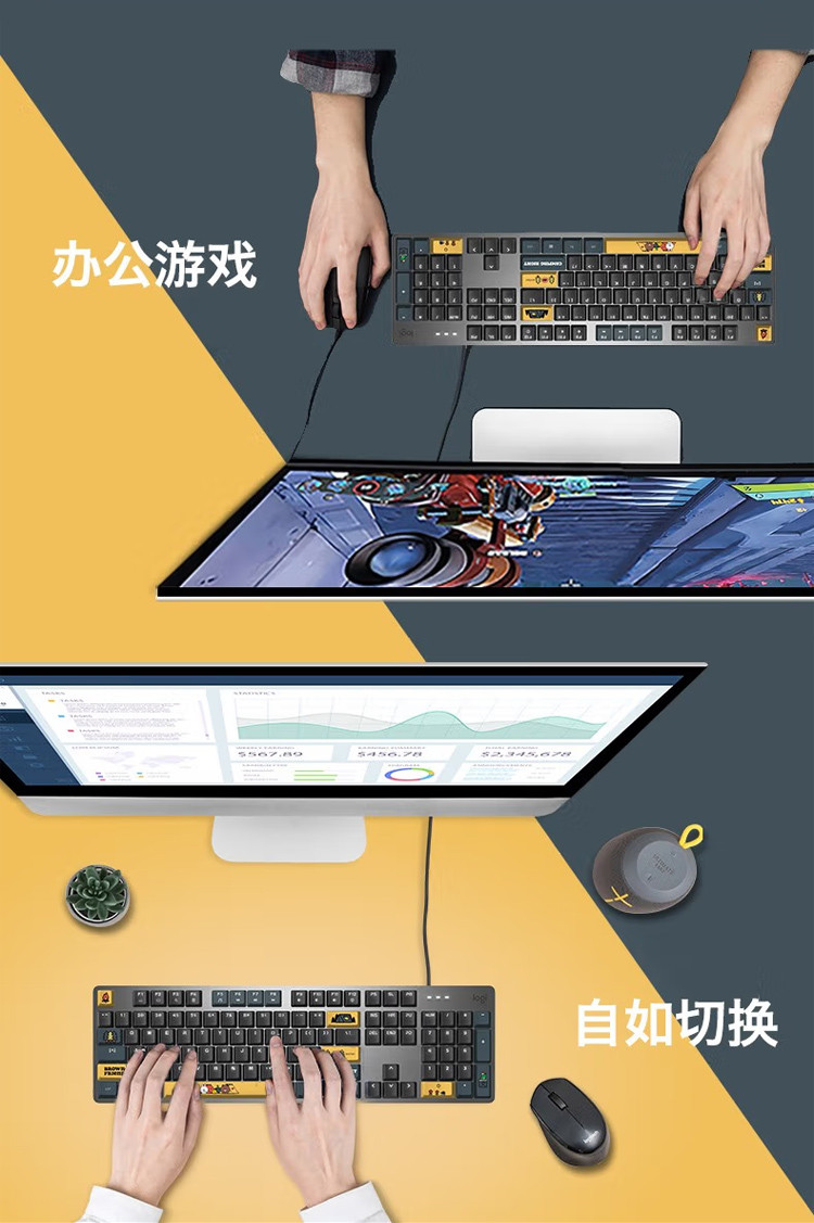 键盘游戏下载_(键盘游戏app)