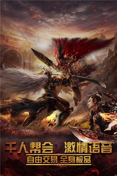单机手机游戏下载-(一个全是破解游戏的app)