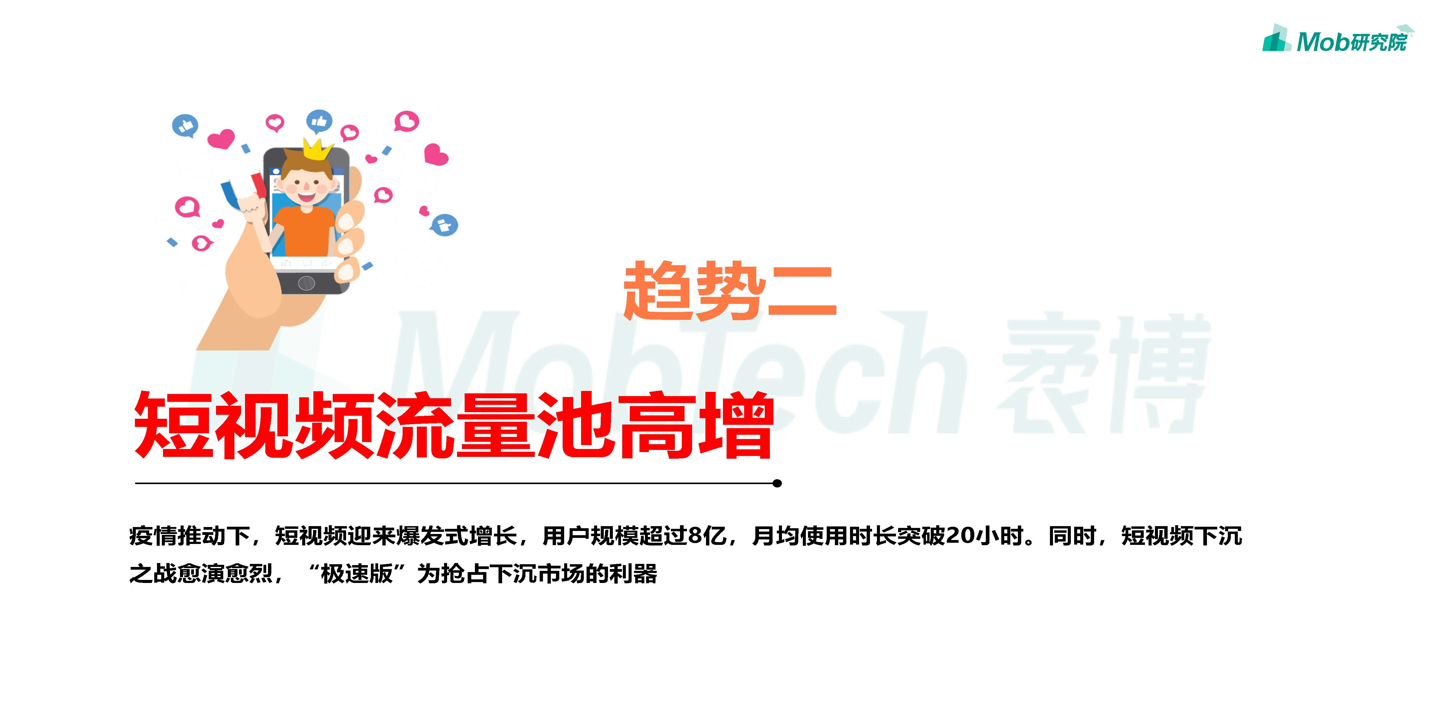 云战下载地址(云战全文免费阅读)