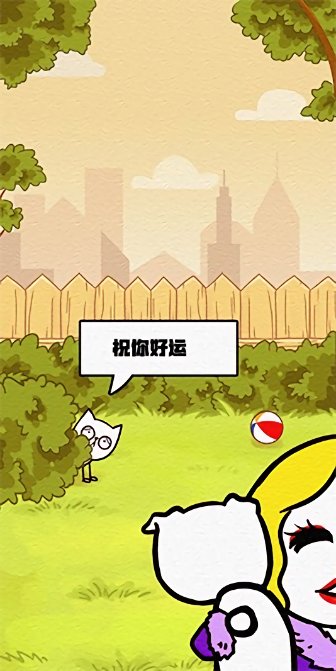 喵星人迅雷下载地址_(喵星人在线观看免费下载)