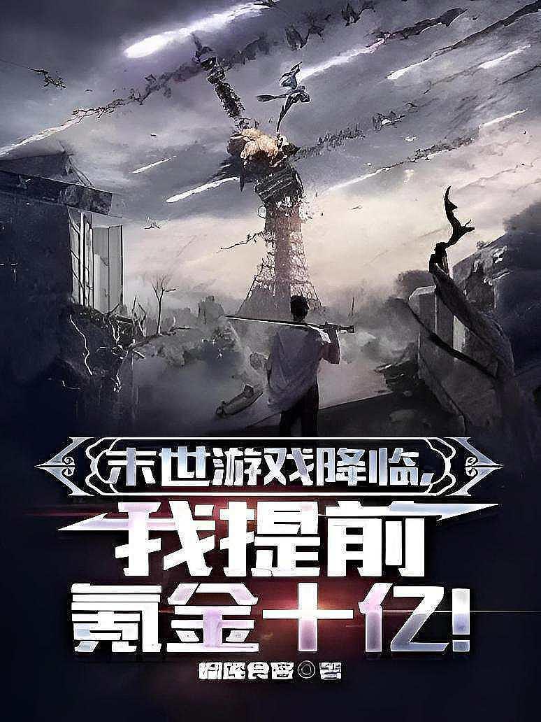 书旗网小说免费阅读-(书旗网小说免费阅读无弹窗)