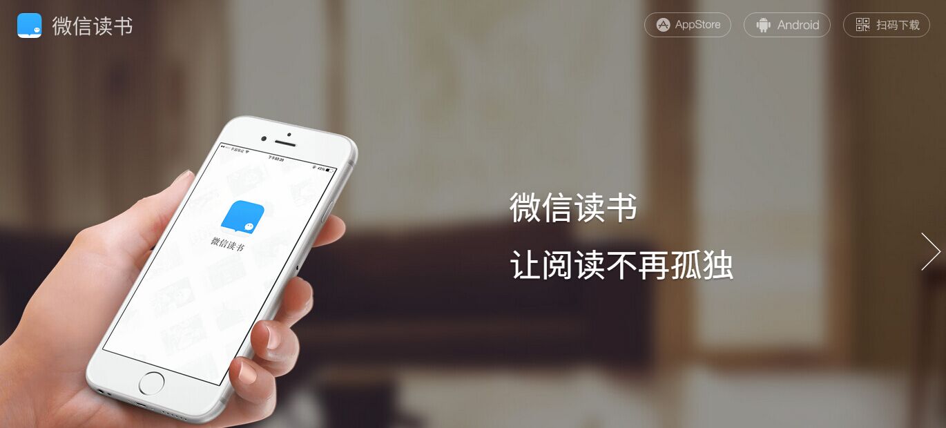 微色下载地址