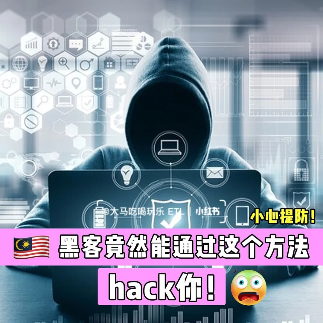 hack91下载地址_(hack91安卓版2021)