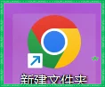 电脑常用软件下载_(电脑常用软件下载哪些)