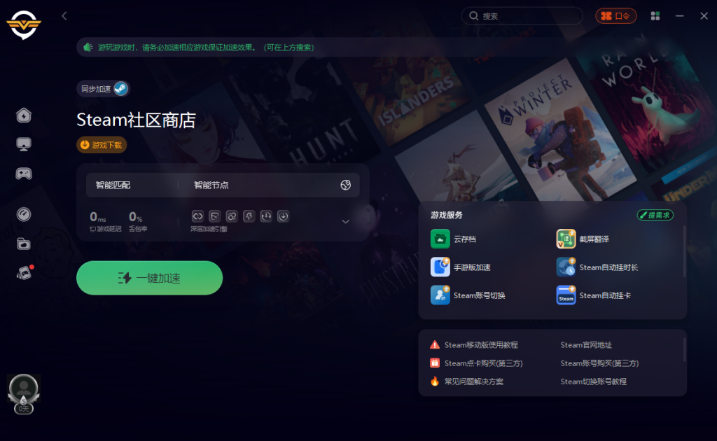 官方下载地址_(no钱包app官方下载地址)