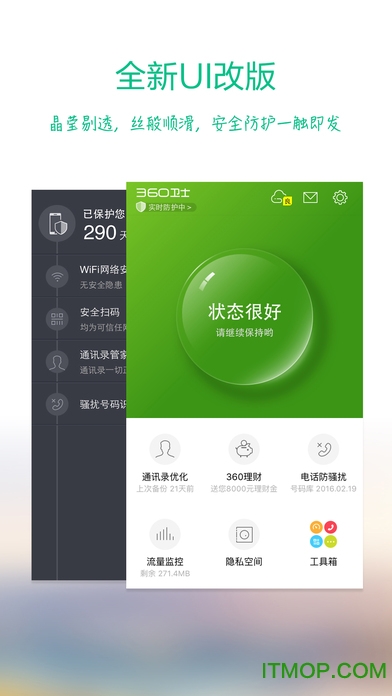苹果越狱软件下载(ios越狱工具下载)