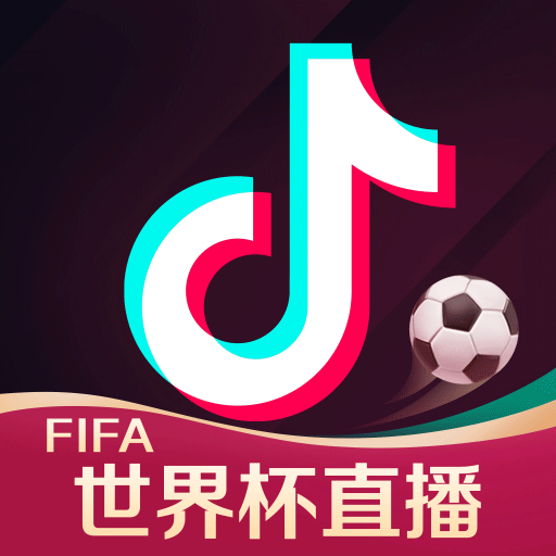 下载抖音短视频-(怎么下载抖音上的短视频)