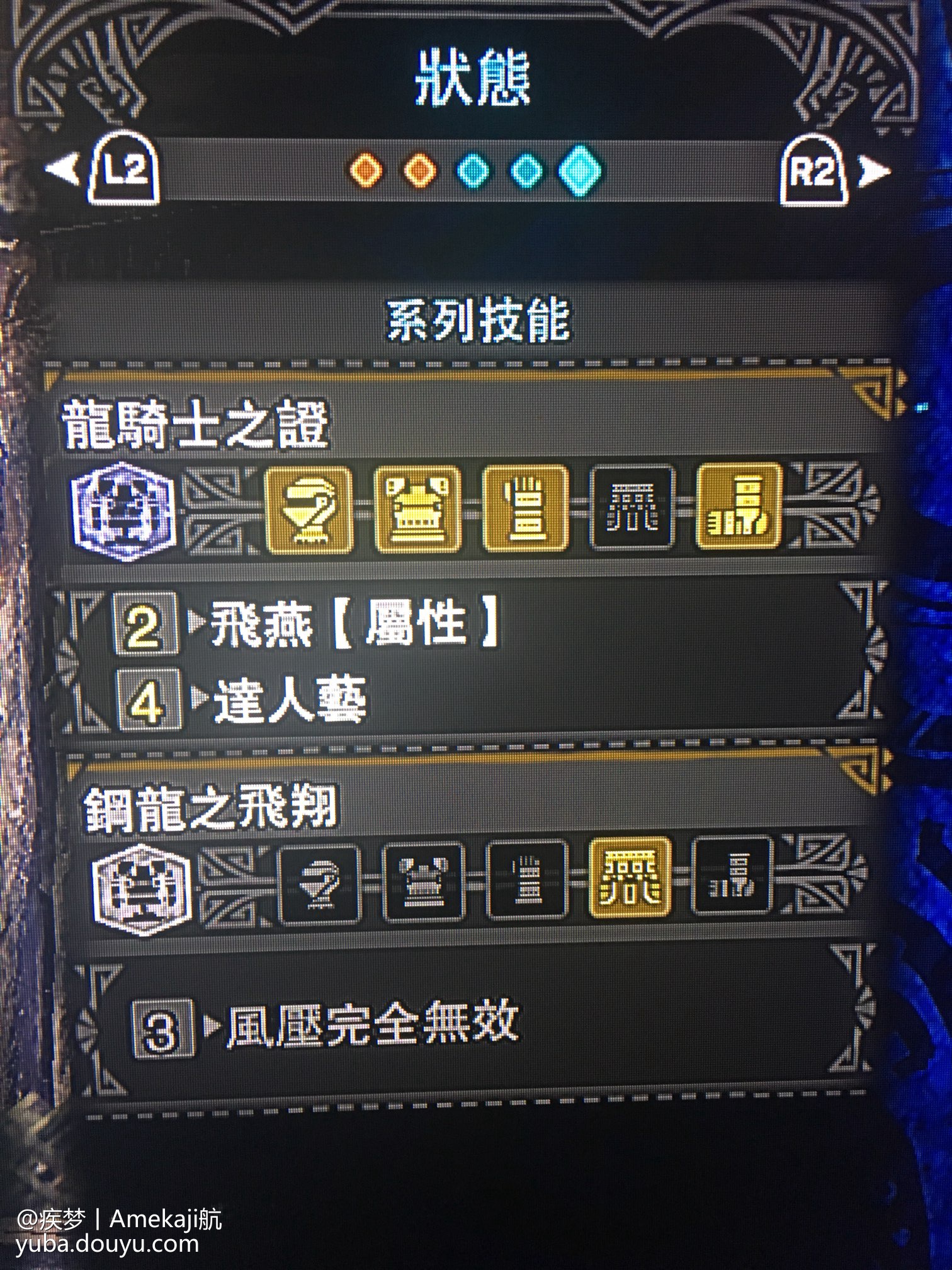 帝王雷正版下载地址(帝王雷激活码自助购买)