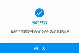 日播下载地址_(日播下载地址怎么查)