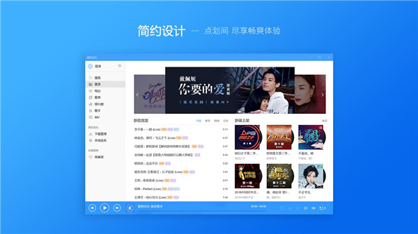 酷狗破解版下载(酷狗破解版下载免费)