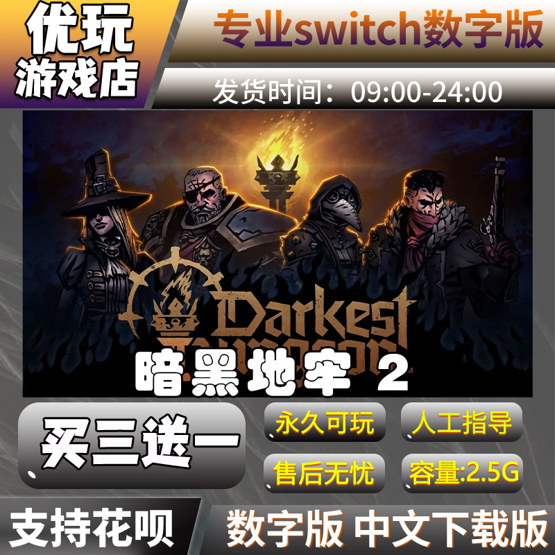 下载游戏下载游戏的简单介绍