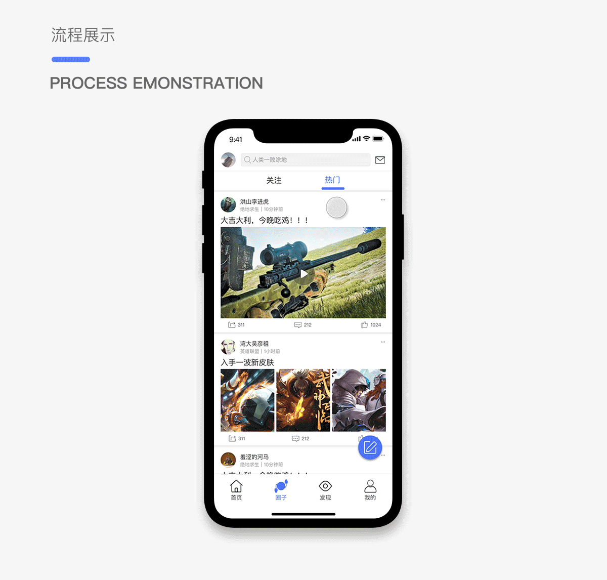 掌盟app下载_(掌盟app下载807)