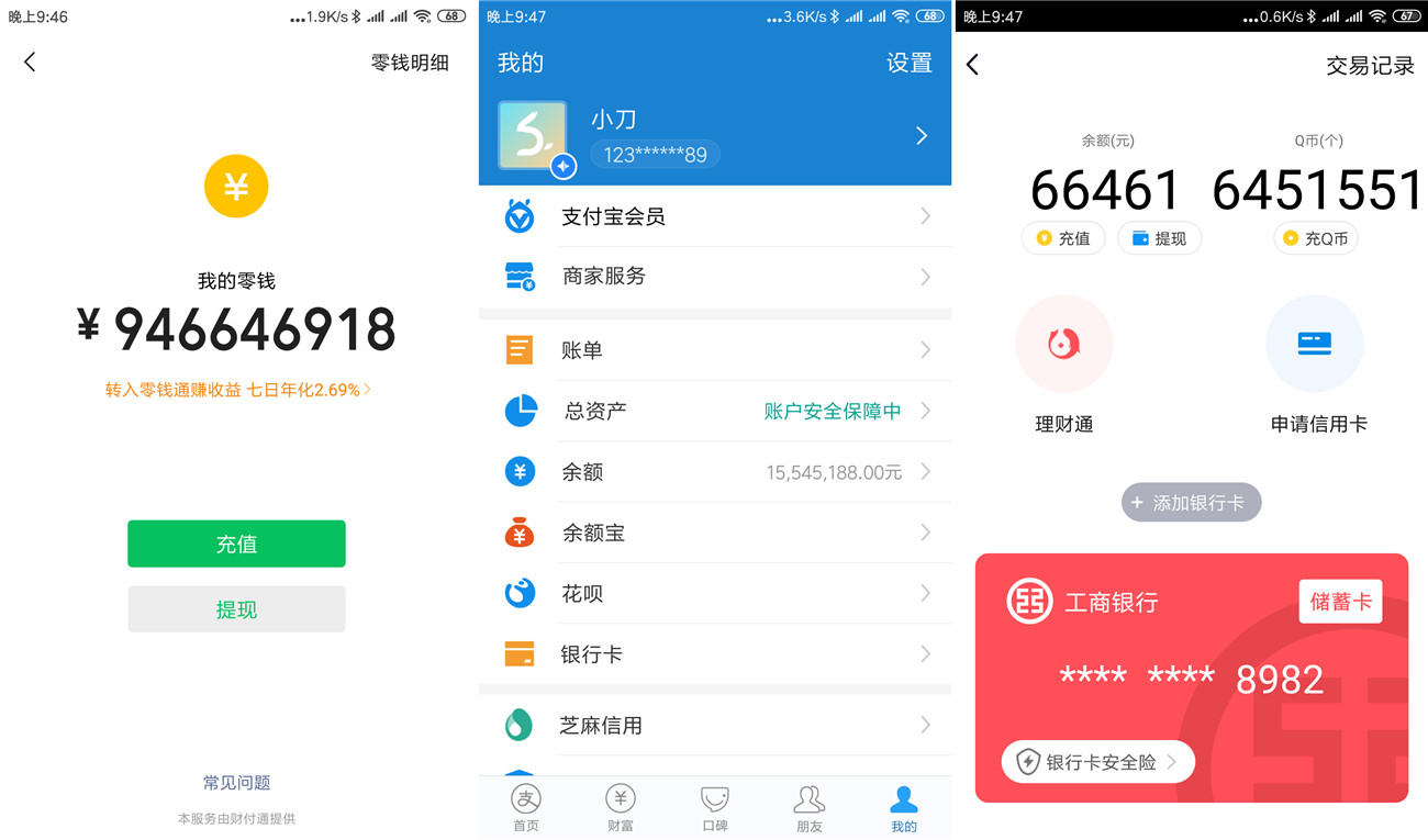 刷圈兔破解版下载(刷图圈无水印免费版)