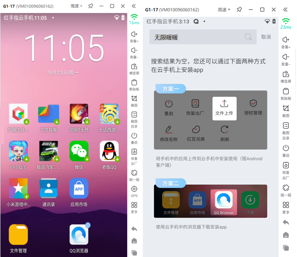 pc软件下载-(pc软件下载官方网站)