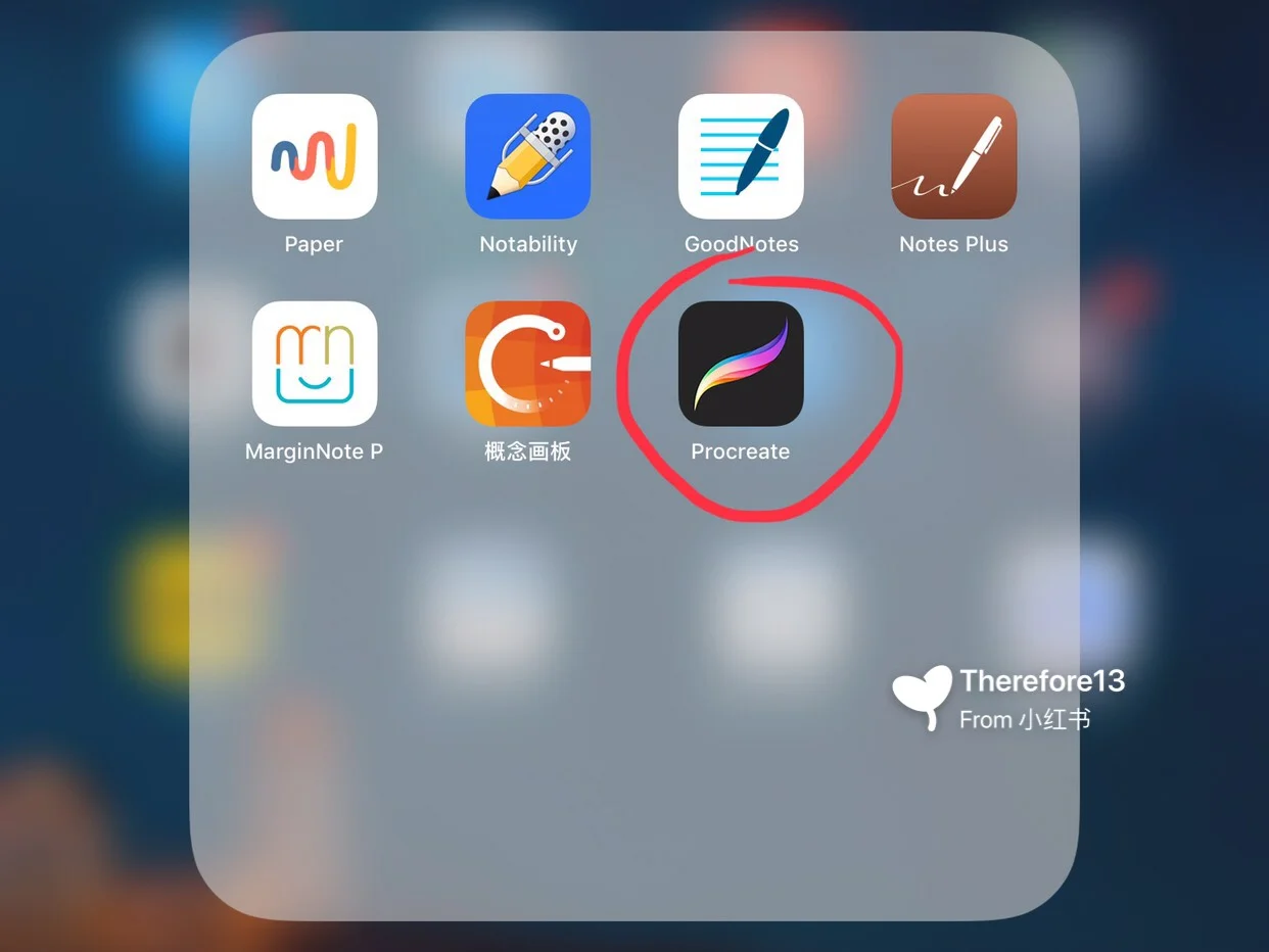 procreate安卓版下载(procreate安卓版下载平板)