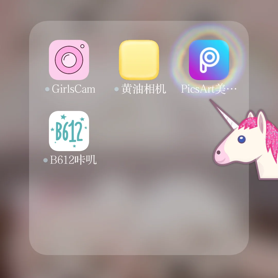 picsart下载安卓版