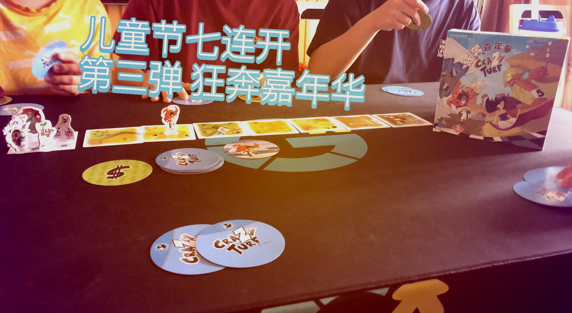 游戏俱乐部下载(禁游手游免费下载网站)