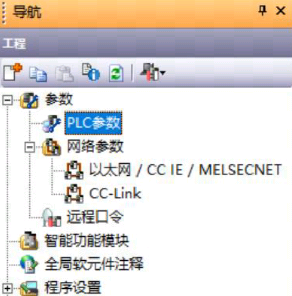 三菱plc软件下载