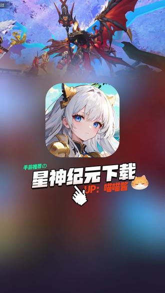 戏游下载地址(西游下载加速器)
