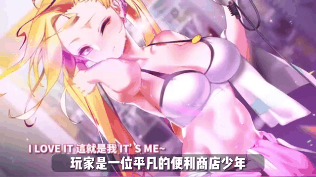 galgame游戏下载_(galgame游戏apk)