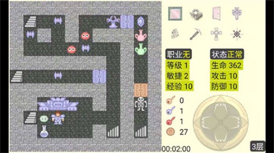 魔塔破解版下载(魔塔破解版无限内购最新版2020)