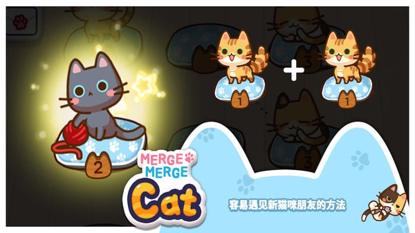 猫咪破解版下载地址(猫咪破解版下载安装无毒)