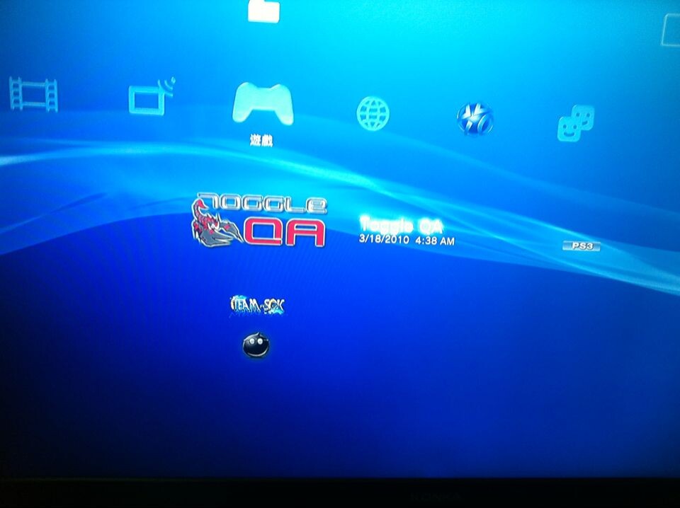 ps3游戏下载-(ps3游戏资源网站大全)