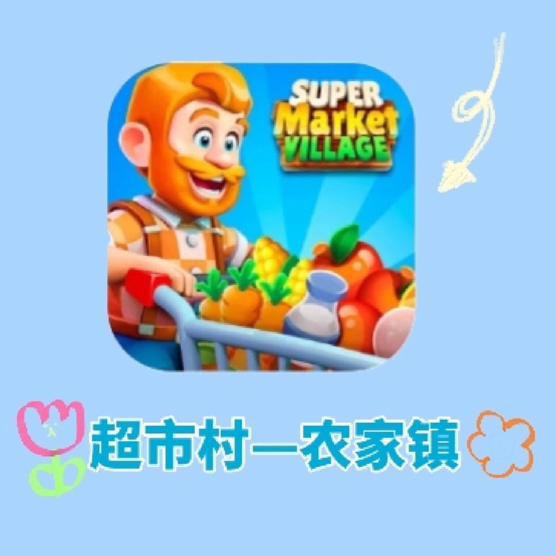 百分网破解版下载