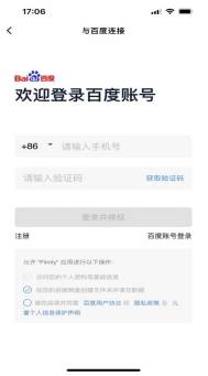 免费视频下载-(免费视频下载安装软件)