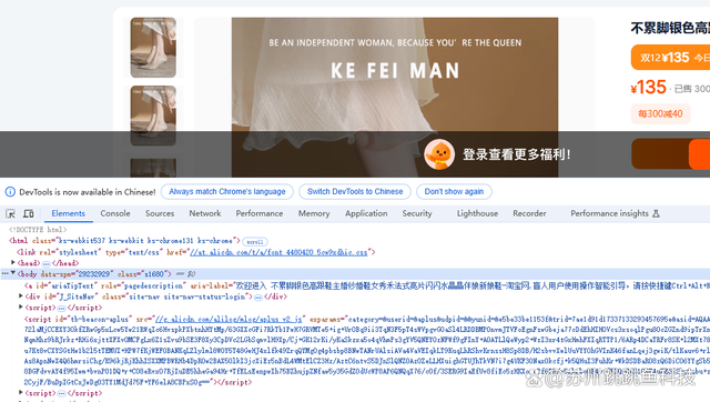 下载淘宝视频-(云视频app下载)