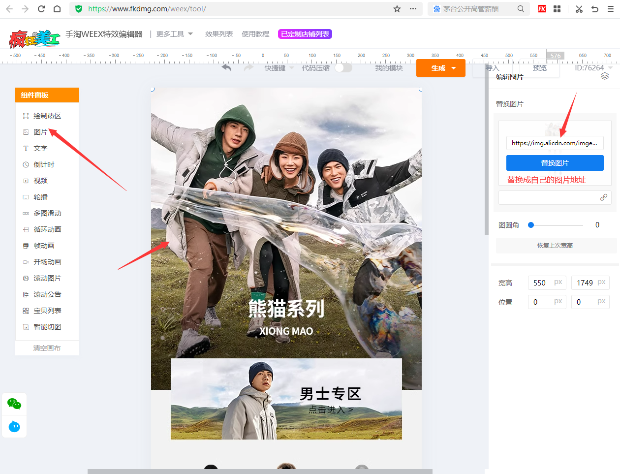 手淘下载地址-(下载手淘app下载官方)